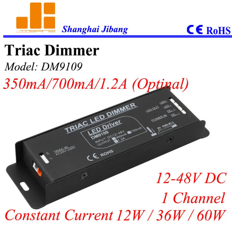 Free Shipping Triac dimming driver, Triac pwm LED driver, constant