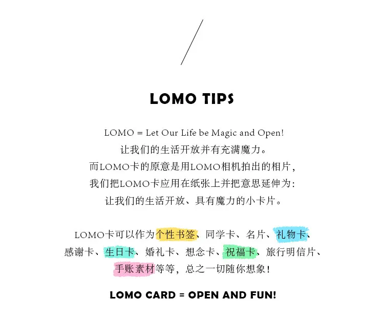 LOMO_05