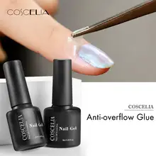 COSCELIA, отшелушивающая лента, Базовое покрытие для защитный лак для ногтей, защита кожи, лак для ногтей, латексные клейкие гибридные Лаки