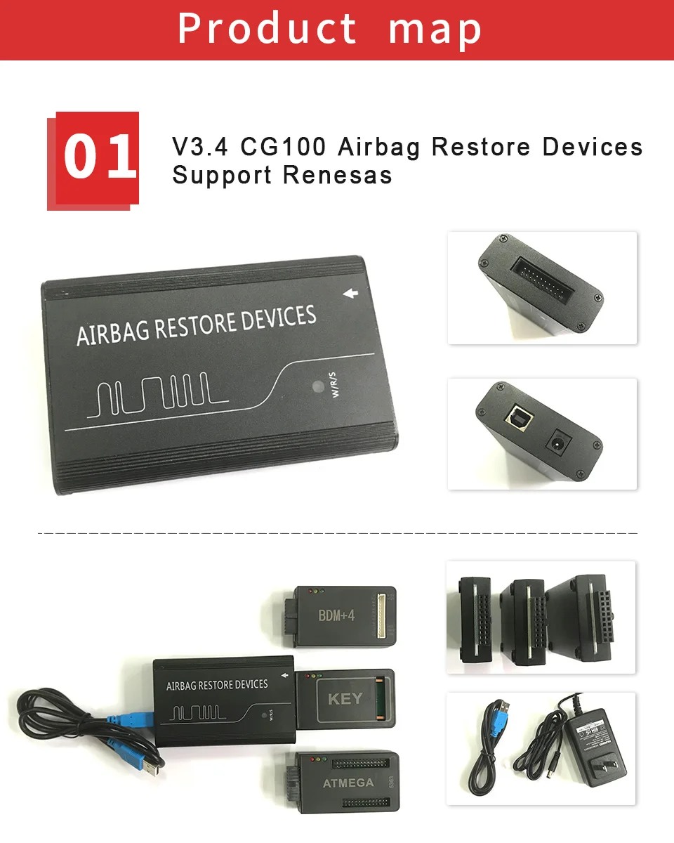 CG100 PROG III 3 Airbag Restore CG 100 Renesas инструмент для установки подушки безопасности со всеми функциями Renesas SRS standard/полнофункциональная версия