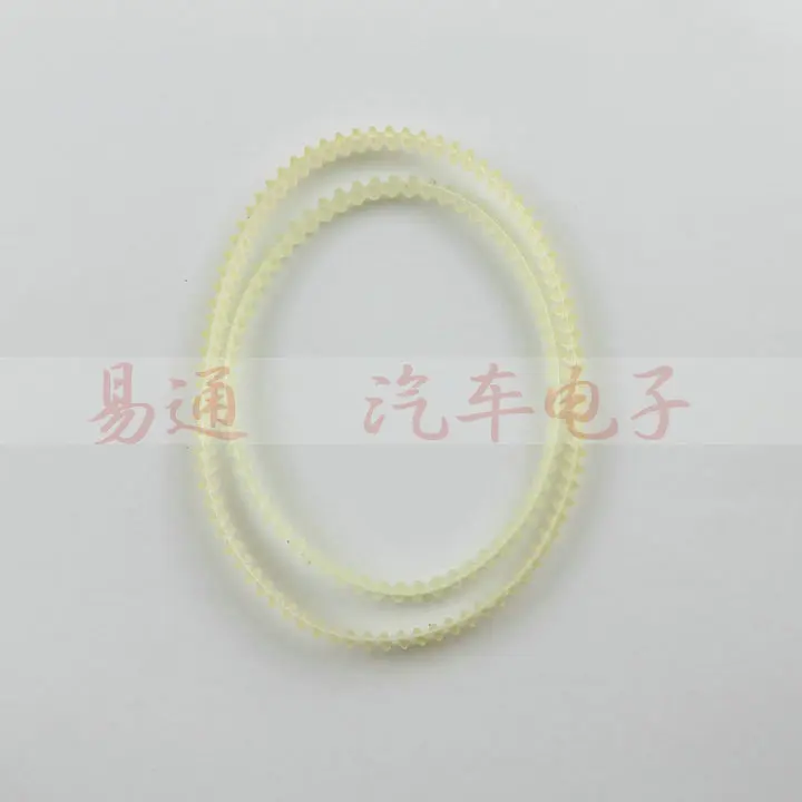 339C 368A Motor Belt for Vertical Key Cutting Machine vertical key cutting machine belt