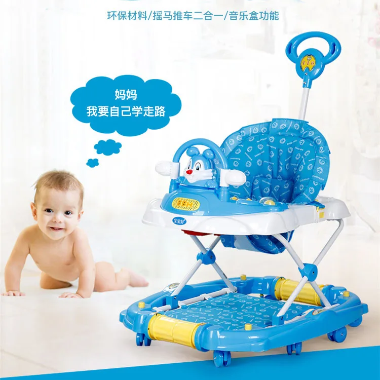 

Multifunctional infant toddler walker can swing with push rod with foot pad walker