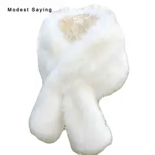 Изящные белые теплые свадебные болеро из искусственного меха Свадебные шали болеро меховой шарфик теплое пальто зимние накидки свадебные аксессуары