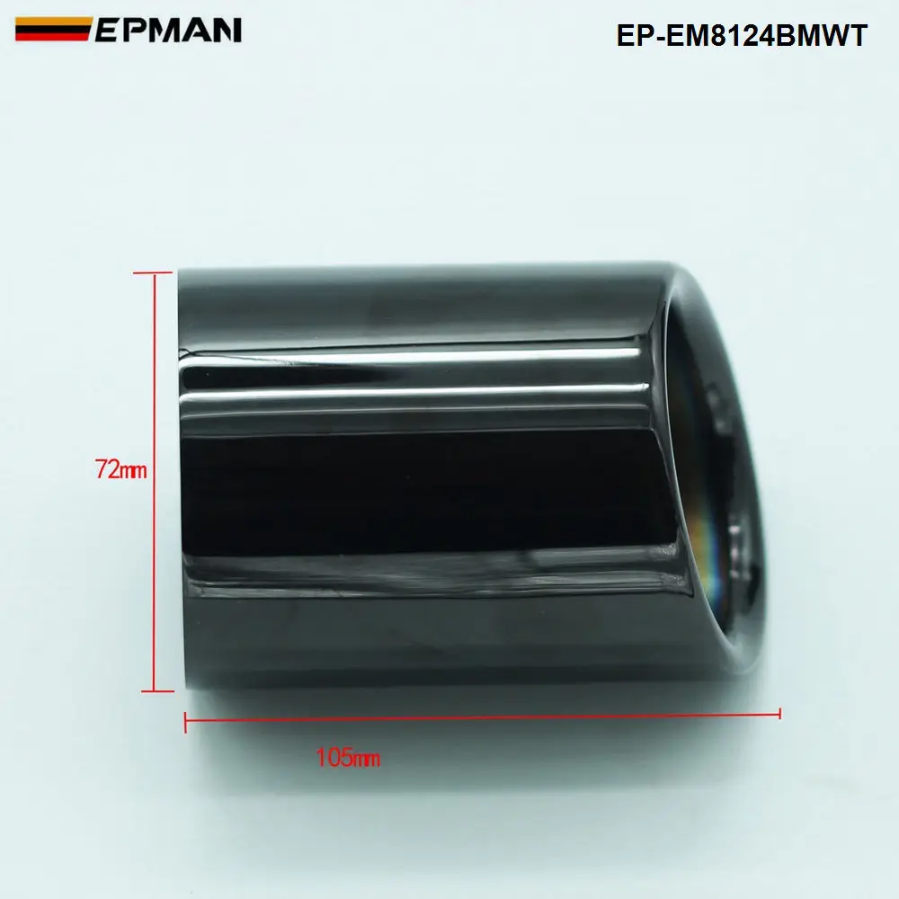 EP-EM8124BMWT (3)