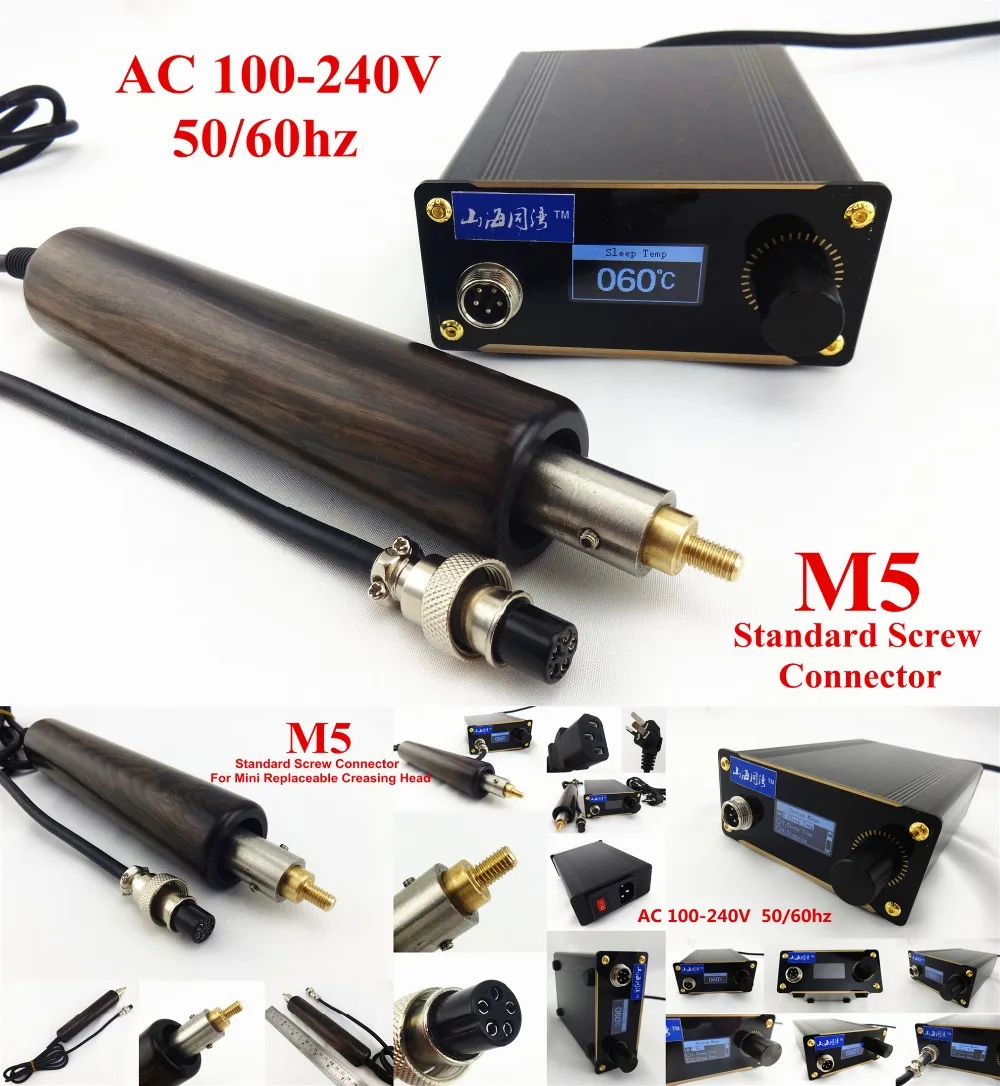 

1set Leather Craft Electric Creasing Edging Machine Handle Creaser Edger Tool AC 100-240V 50/60Hz International Version NEW