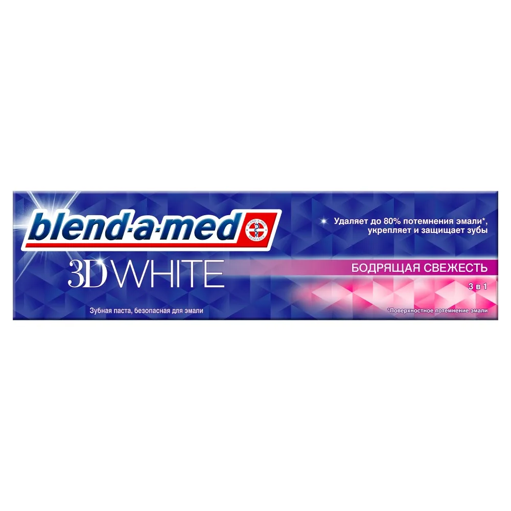 Зубная паста Blend-a-med "3D White Бодрящая свежесть" 100мл