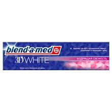 Зубная паста Blend-a-med "3D White Бодрящая свежесть" 100мл