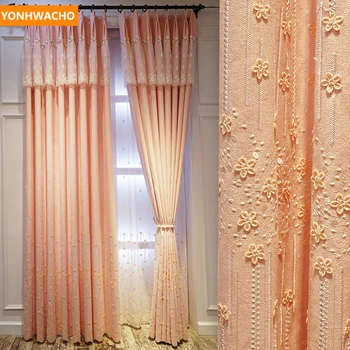 

Custom curtains luxury pastoral cotton linen cloth embossed embroidered Nordic pink cloth blackout curtain tulle drape B358