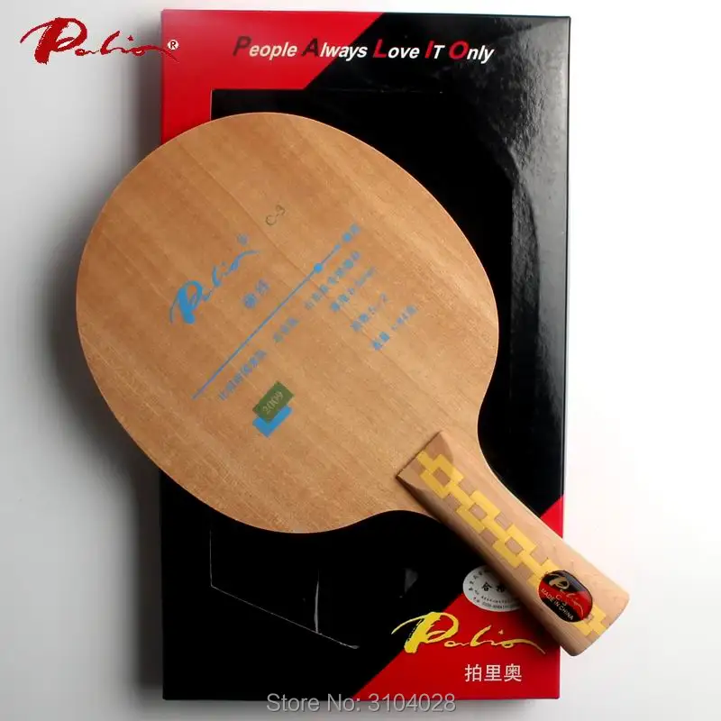 

Palio official C-3 table tennis balde carbon balde fast attack with loop high elastic and easy to control ping pong game