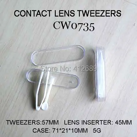 CW0735 WHITE