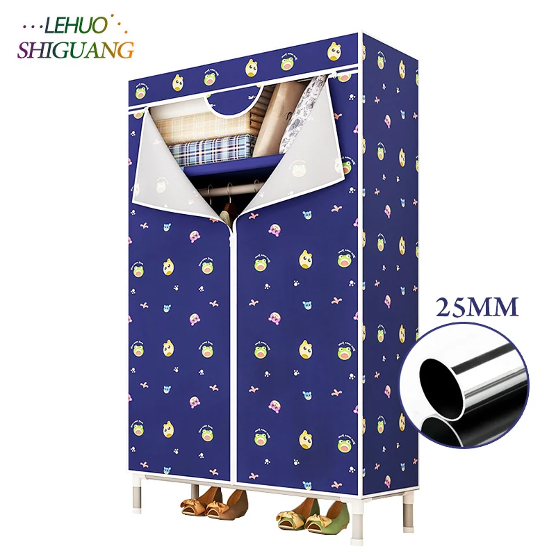 25MM Steel Pipe Non-woven fabric wardrobes frame reinforcement hostel Storage Organizer closet cabinet home bedroom furniture