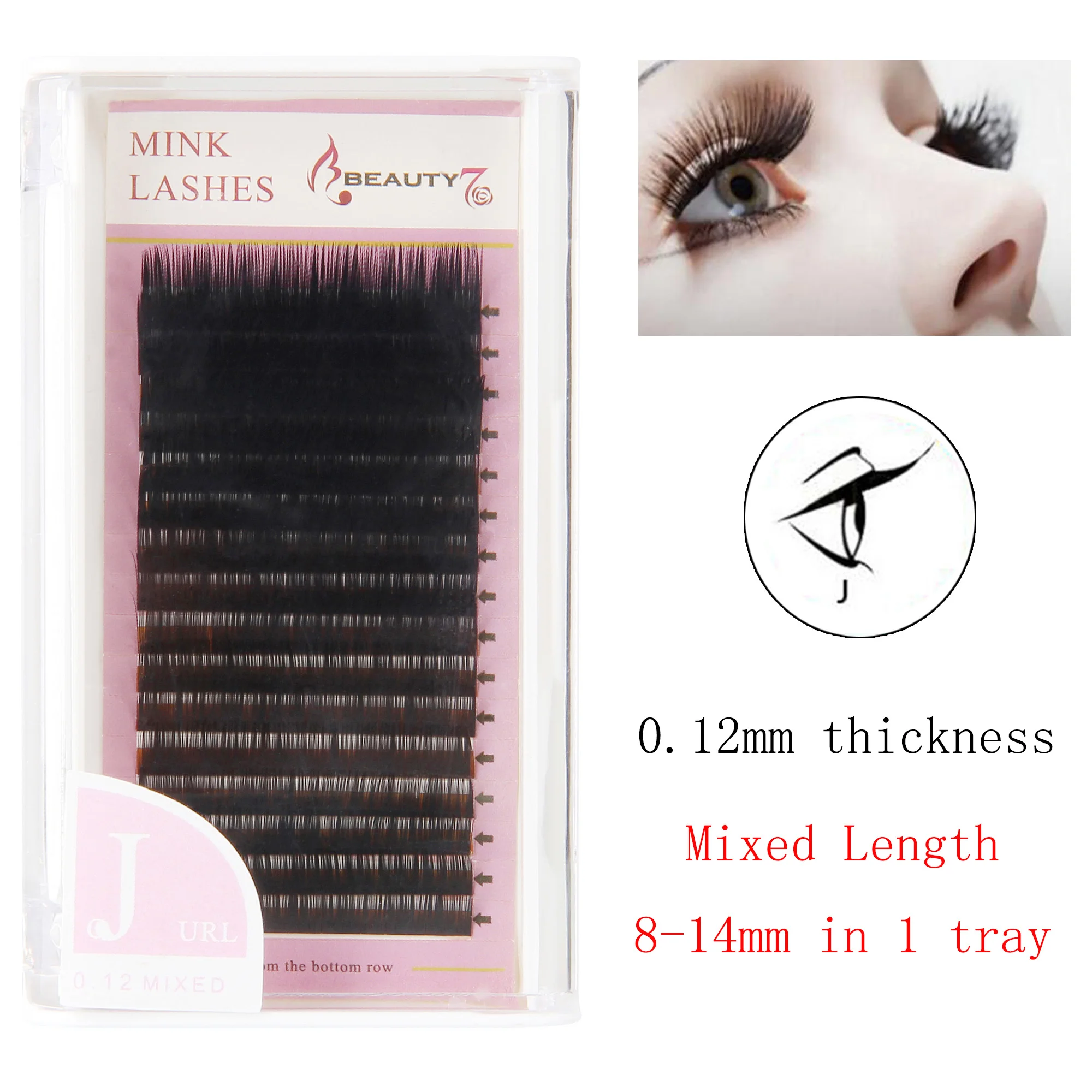 

Beauty7 J Curl Thick 0.12mm 8-14mm Mixed Length Individual Mink Lashes Handmade Natural Makeup False Eyelash Eyelash Extension