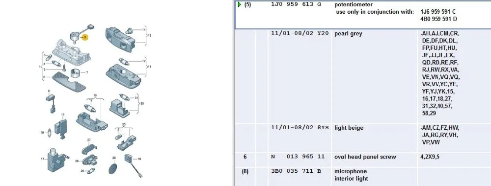QQ20180713153857