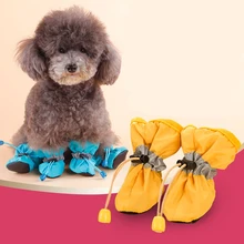 Special Price 4pcs Waterproof Dog Anti-slip Shoes Pet Adjustable Reflective Rain Boots Puppy Paw Protector Spring Summer Comfortable Footwear Special Price 4pcs Waterproof Dog Anti-slip Shoes Pet Adjustable Reflective Rain Boots Puppy Paw Protector Spring Summer Comfortable Footwear