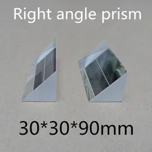 Размер: 30x30x90 мм 30*30*90 мм правый угол K9 треугольная призма линза