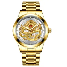 ##Special Price FNGEEN Top Brand Luxury Gold Men Mechanical Watch 3D CNC Life Waterproof Dragon Face Full Solid Watches Wristwatch Dropshipping ##Special Price FNGEEN Top Brand Luxury Gold Men Mechanical Watch 3D CNC Life Waterproof Dragon Face Full Solid Watches Wristwatch Dropshipping