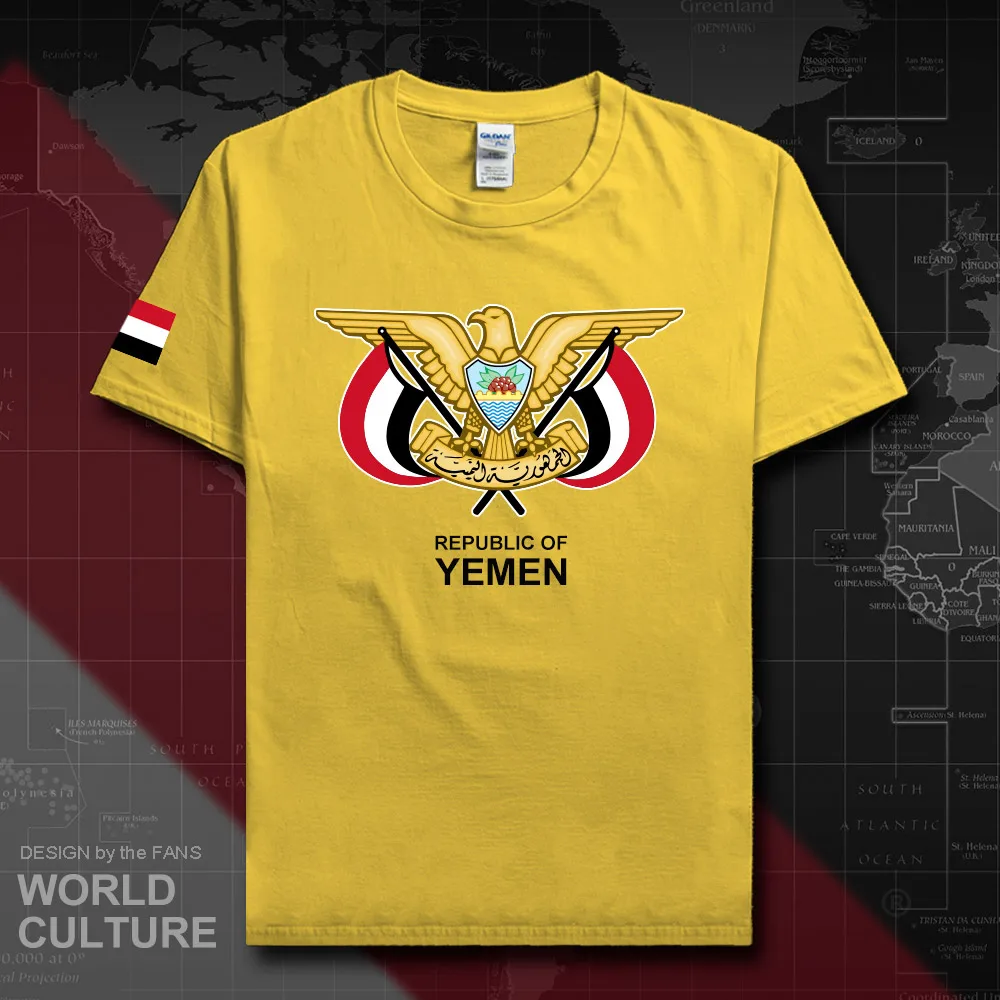 HNat_Yemen20_T01daisy