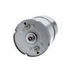 DC Motor 24v GB37RG 12v dc gear motor eccentric shaft 520 dc motor ► Photo 3/5