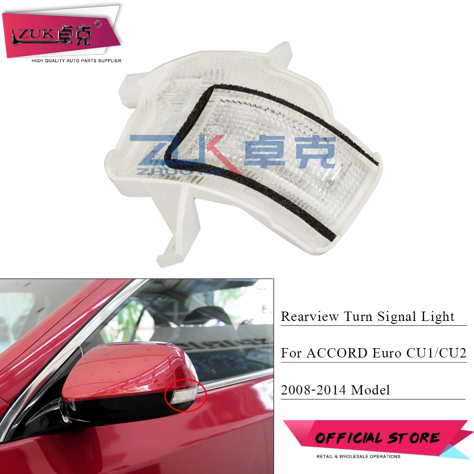 

ZUK Car Accessories LED Turn Signal Lamp Mirror Rearview Flasher Blinker Repeater For HONDA ACCORD Euro CU1 CU2 2008-2014 Model