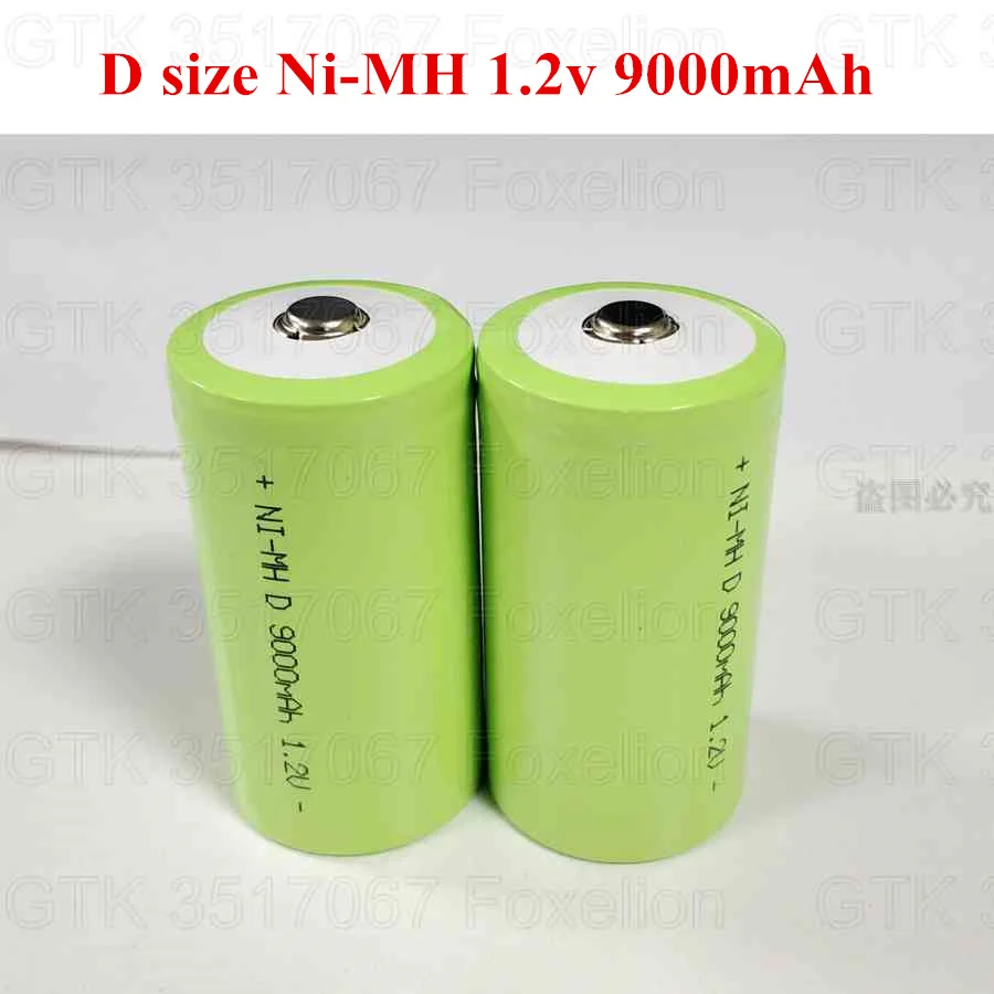 10pcs 5pcs 9000mah 1.2v rechargeable battery D size ni mh ni mh 1.2v nimh batteries 10000mAh