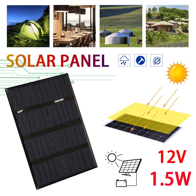 Экологические многоразовые 1,5 W 12V солнечных батарей для домашней безопасности Панели солнечные зарядному устройству поликристаллический кремний и на открытом воздухе