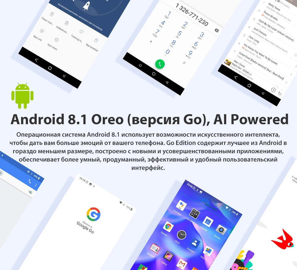 Blackview A60, смартфон, 4080 мАч, 19,2: 9, HD экран, 1 Гб+ 16 ГБ, Android 8,1, 13 МП+ 5 МП, RGB, 3G, мобильный телефон