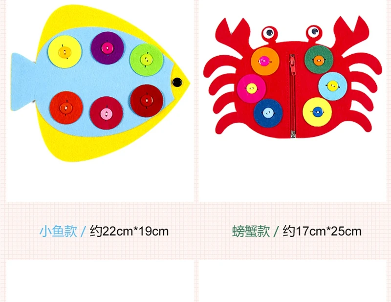 Обучающие игрушки поделки молнии познавательные куриные Пазлы животные рыба Монтессори свинья Игра Головоломка нетканый витая кнопка