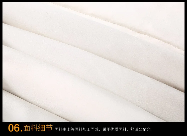 4586849670_820753590