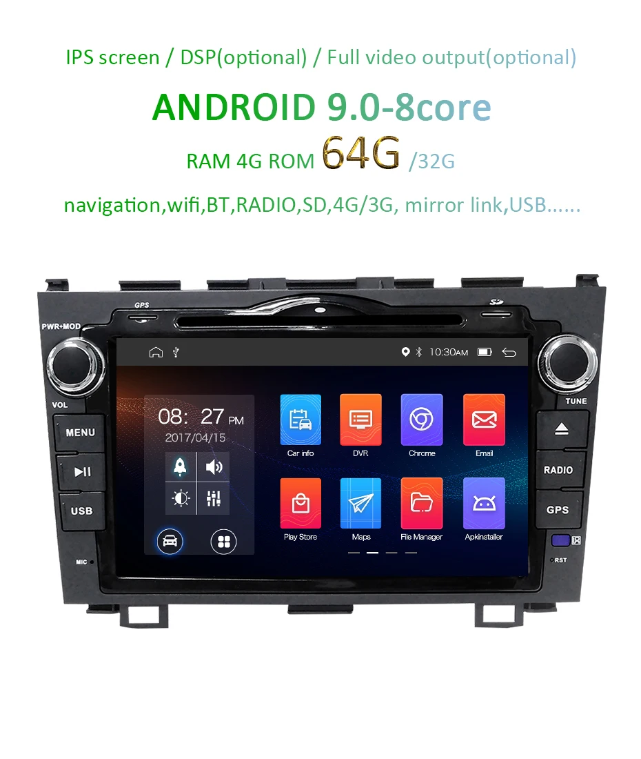 Best Android 9.0 DSP IPS 4G 64G ROM 2 DIN CAR DVD PLAYER For CRV CR-V 2008 GPS Multimedia Radio Navigation Stereo wifi AV Output PC 2