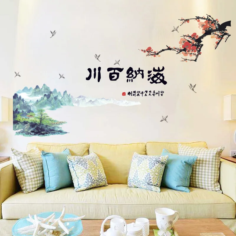 Buy [Fundecor] flower mountain wall stickers home