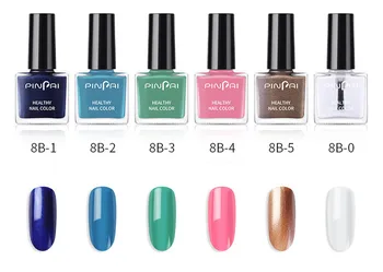 

Water Based Peel Off Nail Polish Long Lasting Easy Remove Nail Paint Lacquer Enviromental Manicure Red Color Varnish 6ml