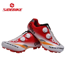 SIDEBIKE профессиональная велосипедная обувь MTB горный велосипед легкая Быстрая настройка ручка шнуровка гоночная самоблокирующаяся обувь