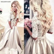 Кружевные Аппликации Свадебные платья дизайн Иллюзия сзади платье невесты элегантные свадебные платья белые/Lvory свадебные платья