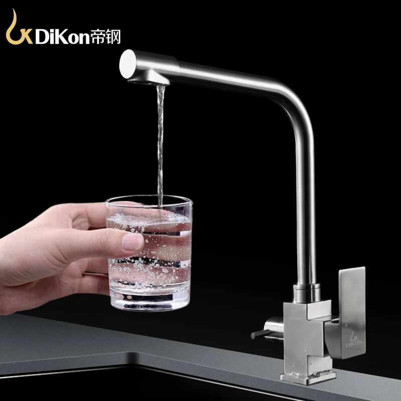 Kitchen sink drinking faucet simple 304 stainless steel hot and cold water mixer tap spray multifunction