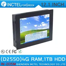 12 inch PC All in one PC All in one computer Five wire Gtouch using high-temperature ultra thin panel with 4G RAM 1TB HDD