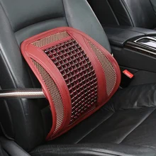 KKYSYELVA Автомобильное Сиденье Поддержка деревянная бусина задняя Массажная поддержка для поясницы для автомобиля Подушка Авто подголовник аксессуары для интерьера