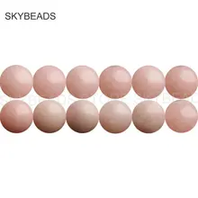 Натуральный розовый опал целебный драгоценный камень круглый 4 6 8 10 мм свободные бусины для DIY ожерелье браслет серьги ювелирные изделия Ремесло изготовление поставки