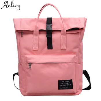 

Aelicy Women Pure Color Nlyon Backpack Male Mochila Escolar Girls Laptop Backpack School Bags Backpack for teens