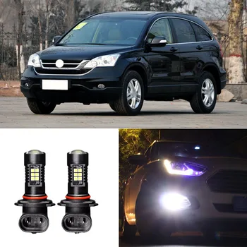 

2x Canbus H11 3030 21SMD LED DRL Daytime Running Fog Lights Bulbs Fit For Honda CRV 2007-2014
