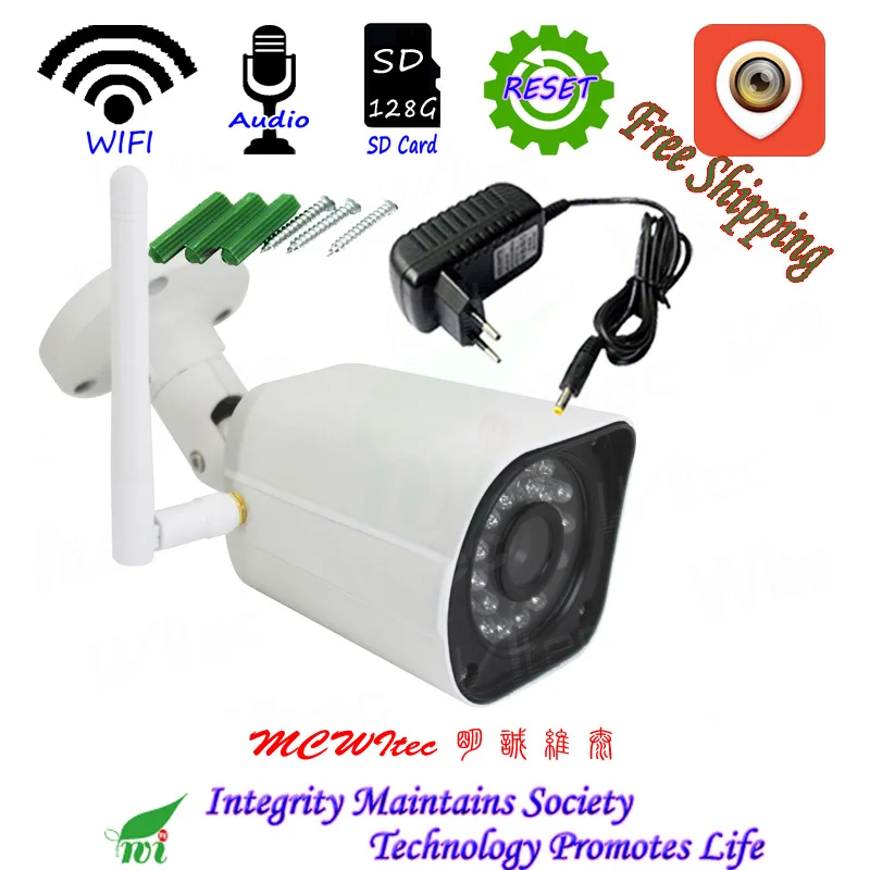 Жесткая металлическая IP-камера ночного видения IR CCTV 128G SD-карта RTSP открытый сброс