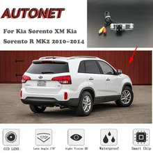 AUTONET HD камера заднего вида ночного видения для Kia Sorento XM Kia Sorento R MK2 2010~ /CCD/парковочная камера