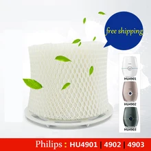 OEM HU4101 фильтры увлажнителя, фильтр бактерий и весы для Philips HU4901/HU4902/HU4903 части увлажнителя