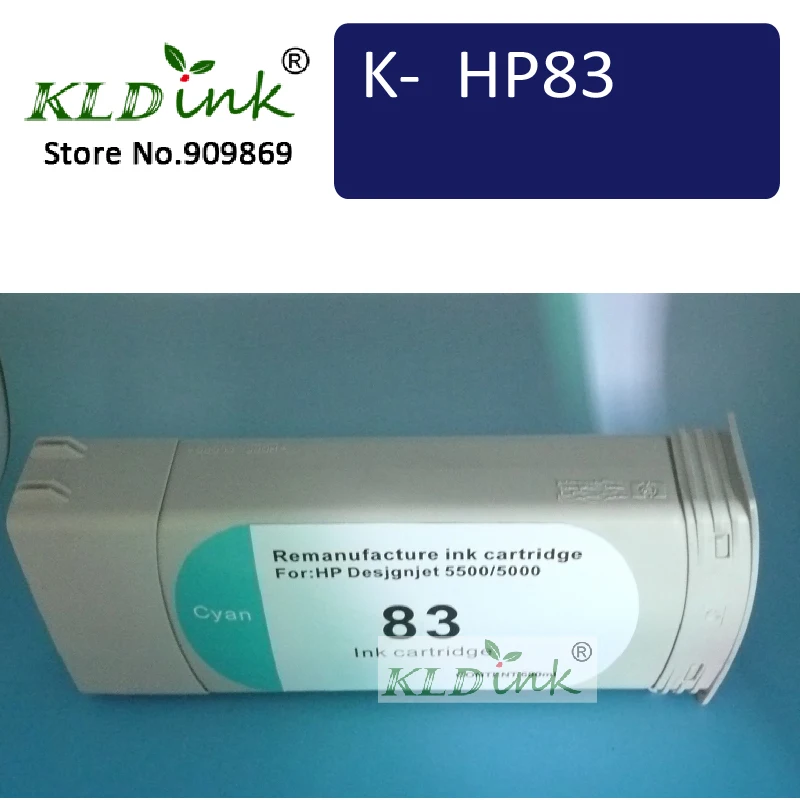 

KLDINK - HP83 C4941A Cyan UV Remanufacture inkjet cartridge