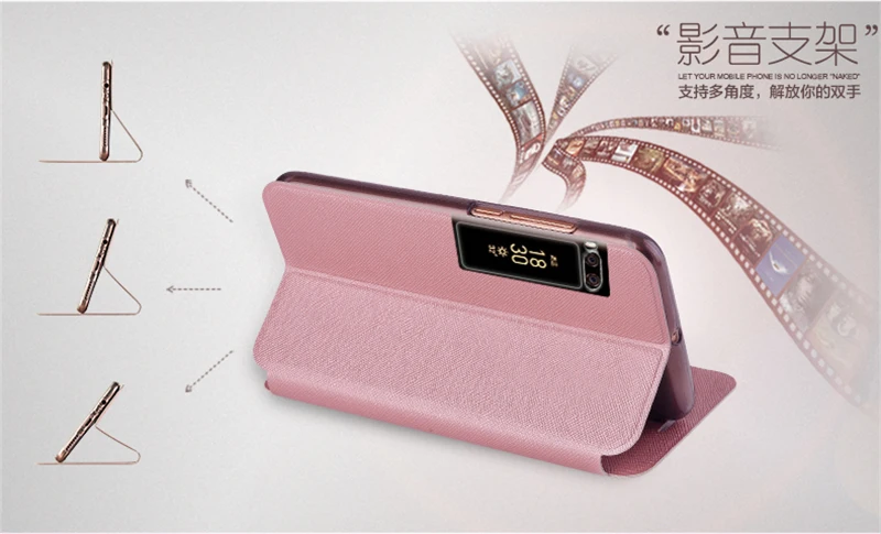Cover For Meizu Pro7 Pro7 Plus  (12)