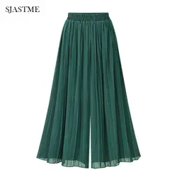 Sjastme 2018 Штаны с высокой посадкой зеленый черный Frill waist шифон Широкие брюки Для женщин Элегантный Мотобрюки Повседневное свободные уличная