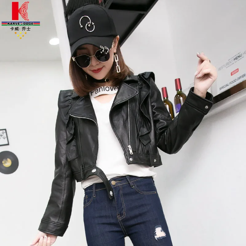 Cropped Leather Jacket Ladies Pictures