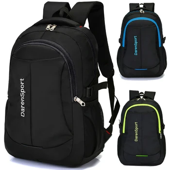 Men's Nylon Computer Solid Color Backpack Leisure Travel Wild Design Large Capacity Student School Bag Handsome Youth Backpack