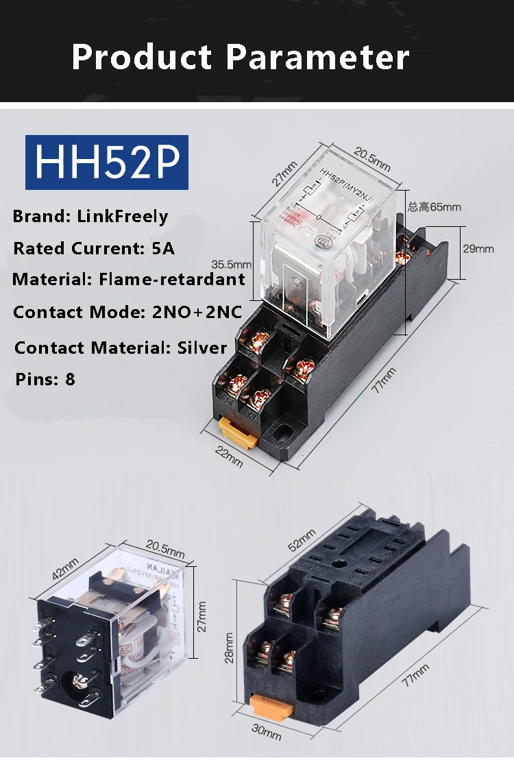 HH52P datasheet