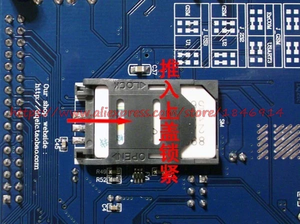 DQ STM32 STM32F103VCT6 SIM900A GSM GPRS макетная плата + 2,4 дюймовый сенсорный экран