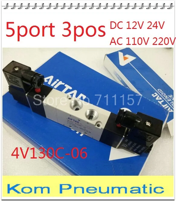 5 Port 3 Position 3/5 Way Double Head Solenoid Air Control Valve 1/8&quot Center Close 4V130-06 12v 24v dc 110v 220v ac | Обустройство